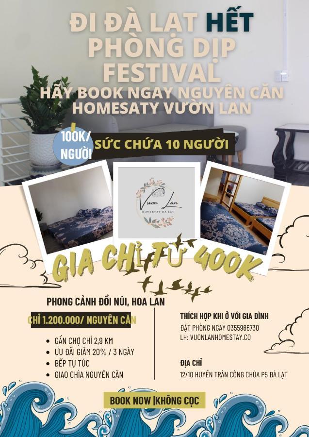 Vuon Lan Homestay Da Lat- Nguyen Can 132M2 Екстериор снимка